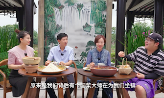 “食在川渝·味在大足”大足區鎮街“曬美食，曬美味”專題推介活動拾萬篇